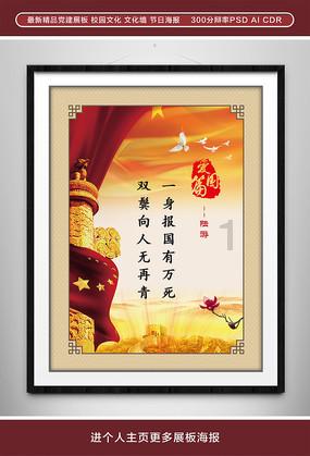 召唤神龙万宁版祖龙