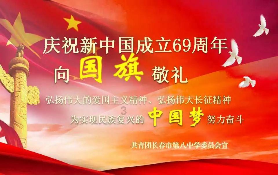 哥特舰队